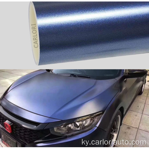 Satin Metallic Midnight Blue Wrap Винил